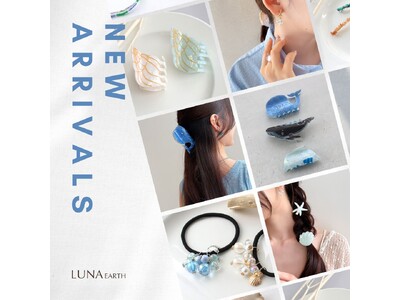 LUNA EARTH ONLINEより、夏のおしゃれにぴったりなマリンモチーフなどの新作が7/3（木）多数入荷しました。
