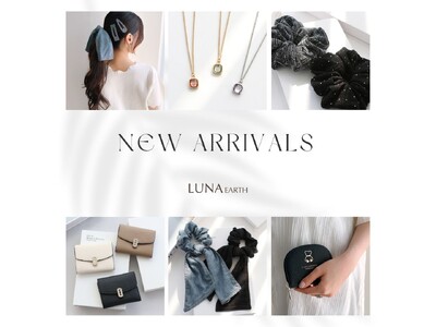 LUNA EARTH ONLINEより、使いやすいミニ財布やトレンドのヘアアクセなどの新商品が8/21(...