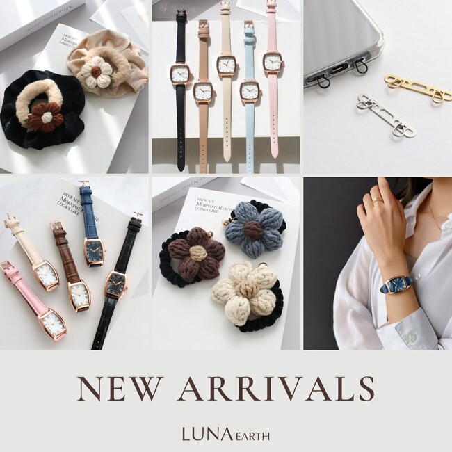 LUNA EARTH ONLINEより、秋の新作アクセサリー&ウォッチが10/2(木)種類豊富に入荷しました。