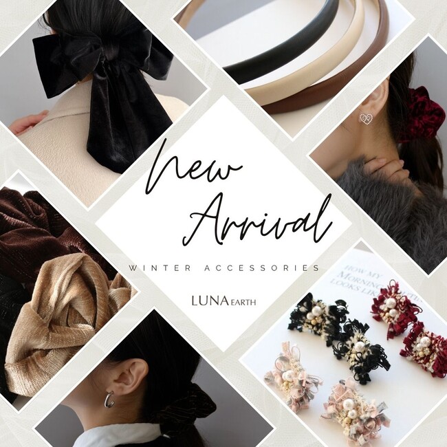 LUNA EARTH ONLINEより、店頭でお問い合わせの多数のベロアリボンバレッタや、冬の新作アクセサリーが11/20（木）入荷しました。