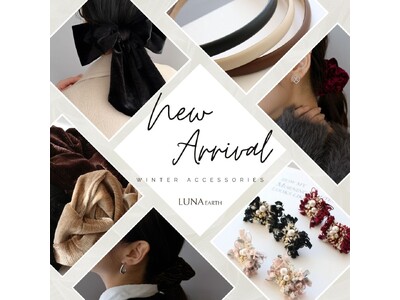 LUNA EARTH ONLINEより、店頭でお問い合わせの多数のベロアリボンバレッタや、冬の新作アクセサリーが11/20（木）入荷しました。