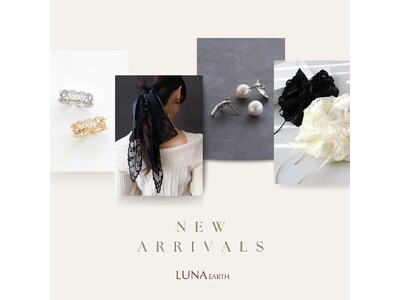 LUNA EARTH ONLINEより、旬の大きめヘアクリップ&ピアスやリングの新作が1/8（木）入荷しました。