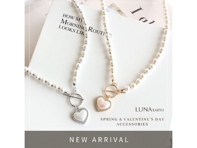 LUNA EARTH ONLINEより、バレンタイン気分を高めるハートモチーフと春を感じる桜モチーフのアクセサリーが1/22（木）入荷しました。
