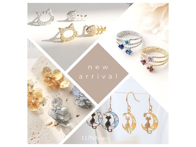 LUNA EARTH ONLINEより、 これからのシーズンに活躍しそうなショルダーバッグやコードスマホストラップの新作が2/5（木）入荷しました。