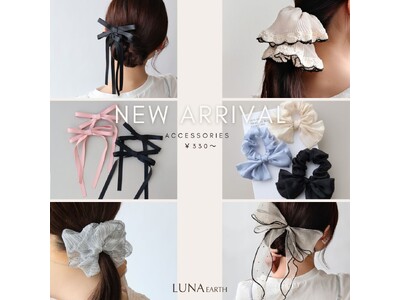 LUNA EARTH ONLINEより、ドット＆シアーやリボンモチーフのヘアアクセ、人気モチーフのネックレスなどの新商品が6/11（木）入荷しました。