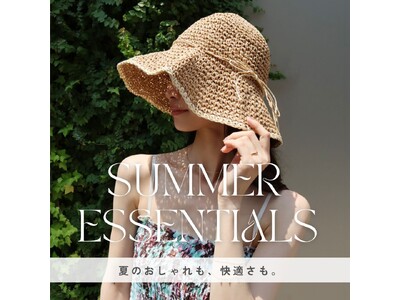 LUNA EARTH ONLINEより、 夏のおしゃれ＆快適さに欠かせない、帽子やアームカバー、髪をまとめて涼しく過ごせるヘアバンスなどの新作が7/23（木）入荷しました。
