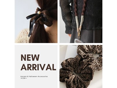 LUNA EARTH ONLINEより、色で遊べるカラフルスマホストラップホルダーや秋イメージ＆カラーのヘアアクセサリーなどの新作が9/24（木）入荷しました。