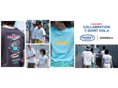 maRket × JOHNBULL コラボレーションTシャツ vol.4　2023年4月28日（金）全国のJOHNBULL直営店にて販売開始