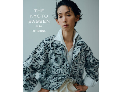 京都の職人のノウハウを活かしたデニムに友禅の技術で染めを施すJOHNBULLの新プロジェクト「THE KYOTO BASSEN」の第6弾となるコレクションが登場