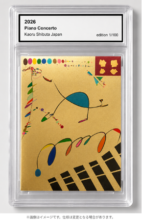 現代アーティストの海外展開を継続的に支えるエディション・プロジェクト「GOLD ART EDITION」始動