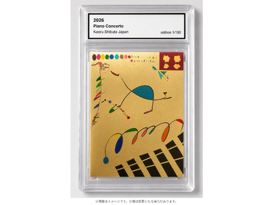 現代アーティストの海外展開を継続的に支えるエディション・プロジェクト「GOLD ART EDITION」始動