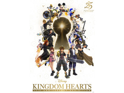 「キングダム ハーツ」シリーズ25周年記念展覧会『KINGDOM HEARTS 25th ANNIVERSARY EXHIBITION』 キービジュアル＆入場券情報を公開！