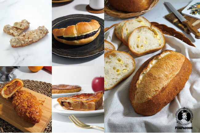 ポンパドウルが創業56年の感謝を込めて「創業祭」を全店で開催します。 