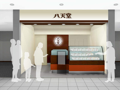【八天堂店舗】西鉄福岡天神店10月12日（木）新規オープン
