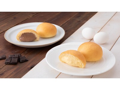【シリーズ累計販売数1,200万個突破（※1）】ファミリーマート『冷やして食べる とろけるくりーむパン』...