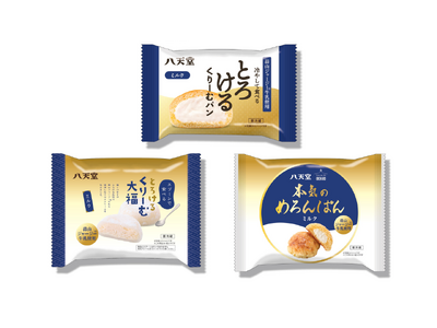 蒜山ジャージー(R)牛乳使用の新商品!濃厚なミルククリームのスイーツパンと大福 2024年8月1日(木)...