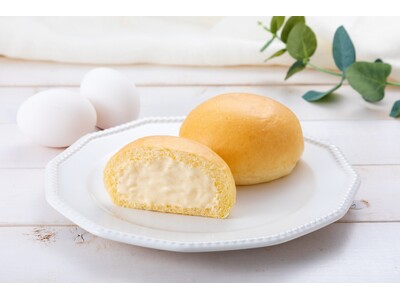 ファミリーマート限定「冷やして食べる とろけるくりーむパン カスタード」クリームたっぷり【20％増量】2024年12月3日（火）より数量限定発売