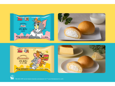 【博多限定】「トムとジェリー」コラボの“くりーむパン・保冷バッグセット”を発売！「トムとジェリー」誕生8...