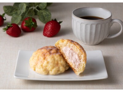 くりーむパンに次ぐ人気スイーツパン「くりーむメロンパン あまおう苺」5月15日(木)八天堂店舗で数量限定発売