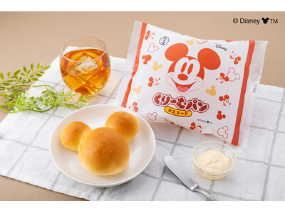 大好評「ミッキーマウス」形の可愛いくりーむパンを八天堂オンラインショップで発売「ミッキー/くりーむパン カスタード」
