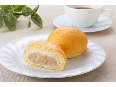 ファミリーマート限定「冷やして食べる とろけるくりーむパン ミルクティー」11月4日（火）新発売、香り高い茶葉とクリームが織りなす甘く上品な風味