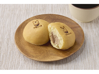 【八天堂×UMAJO】JRAとのコラボ再び！「UMAJOくりーむパン」おウマの焼印を施してJRAの競馬場で1月4日（日）から発売