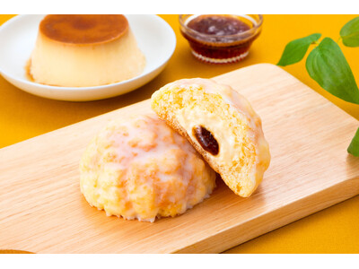 �y�t�@�~���[�}�[�g�R���{�z��D�]�������p����3�e�̓v�����Ȗ��킢�u��₵�ĐH�ׂ� ����[�ރ������p�� �J�X�^�[�h�v�������v3��17���i�΁j���V����