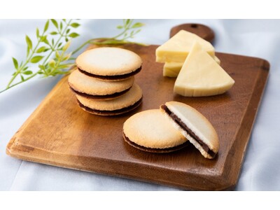常温お手土産・ギフトで好評のシリーズに新フレーバー「キャラメルチョコサンドクッキー北海道チーズ」新発売