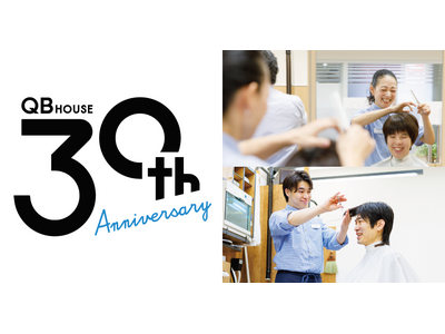QB HOUSE�A�h30���NYear�h���悢��X�^�[�g