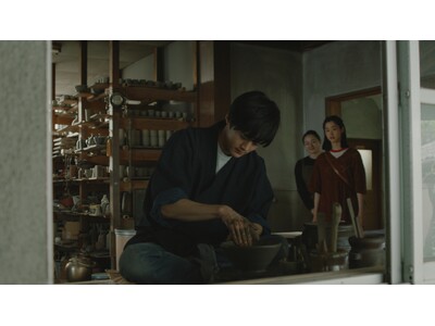鈴鹿央士さんが初の陶芸家役に挑戦 SUENAGAグループ新CM『陶芸家の青年』篇公開 昨年に続き注目の若手俳優・野内まるさんと共演