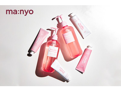 韓国スキンケア「魔女工場」がポップアップストア開催！限定販売アイテムやプレゼントも