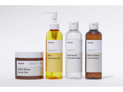 韓国スキンケア「魔女工場」が人気4製品をオフライン販売開始！キャンペーンも実施