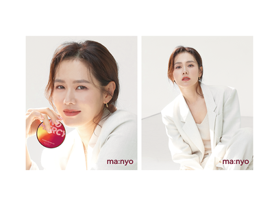 ソン・イェジンが専属モデル！韓国スキンケアブランド「魔女工場」から、＜瞬間美肌＞なクッションファンデ新発売！