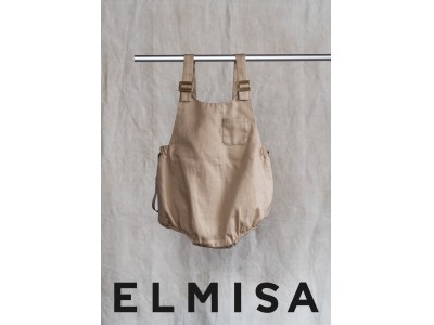新子供服ブランド「ELMISA(エルミサ)」誕生