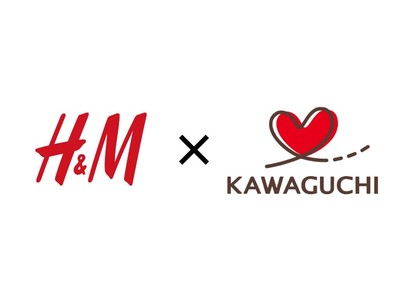 ”サステナビリティ”をキーワードに新しい取り組み！「H&M」と「KAWAGUCHI」の【布でつくる みつろうラップ】がコラボ（2021年10月）