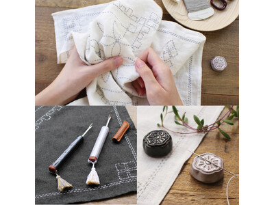 「上質なハンドメイドの道具 Cohana（コハナ）」新商品2023年8月25日発売