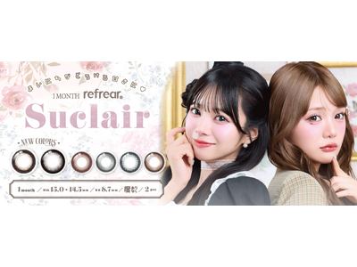 【Qoo10メガ割先行発売】大人気マンスリーカラコンSuclair（シュクレール）から、“反則級に盛れる”太フチ2色が新登場(ハート)数量限定でトレカがもらえるキャンペーンも開催決定！！