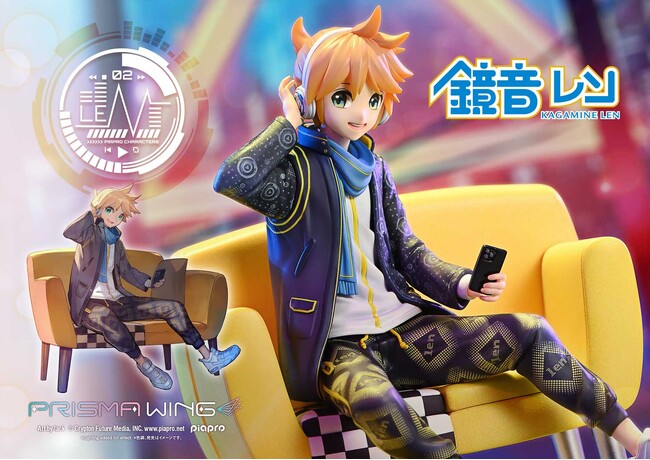 プレスリリース「「鏡音レン」をlack氏のイラストから1/7スケールでフィギュア化」のイメージ画像