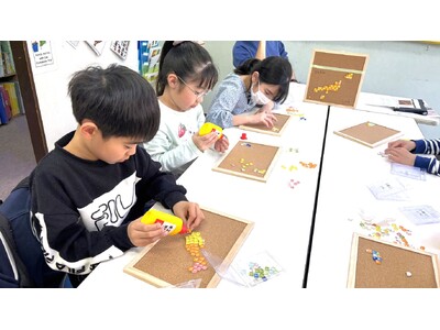 【名古屋・参加無料】2月21日（土）希望の広場で開催！外国人講師と楽しむイースターアート体験～英語で広がる春の親子イベント～