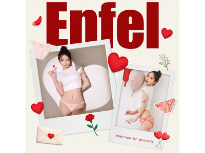 Z世代のカリスマモデル「PyunA.」。見た瞬間、惹きつけられる。美脚際立つランジェリールックに注目