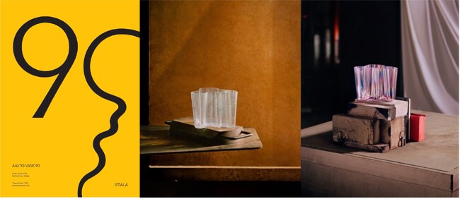 アアルトベース誕生90周年を記念し「AALTO BUBBLE VASE」と「AALTO CITY VASE」を発表