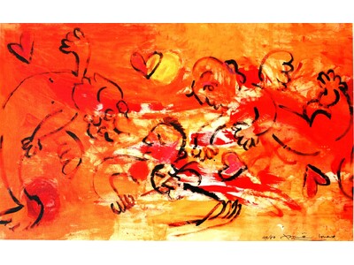 葉加瀬太郎絵画展 Super Love Art