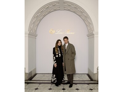 【ロロ・ピアーナ】 ロンドンのニューボンドストリート店リニューアルオープンを祝し、プライベートディナーを開催