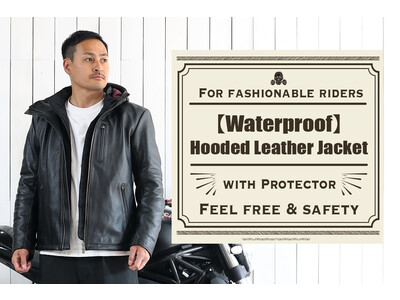 【バイカーファッションブランドDark 】真冬でも高機能でおしゃれなハイエンドテイストの防水レザーフードジャケット、3rdバージョンクラウドファンディングを実施