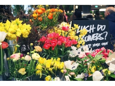 化粧品ブランドLUSH（ラッシュ） 100%国内調達 および トレーサビリティにこだわった 生命力溢れる花を「LUSH 新宿店」で販売開始