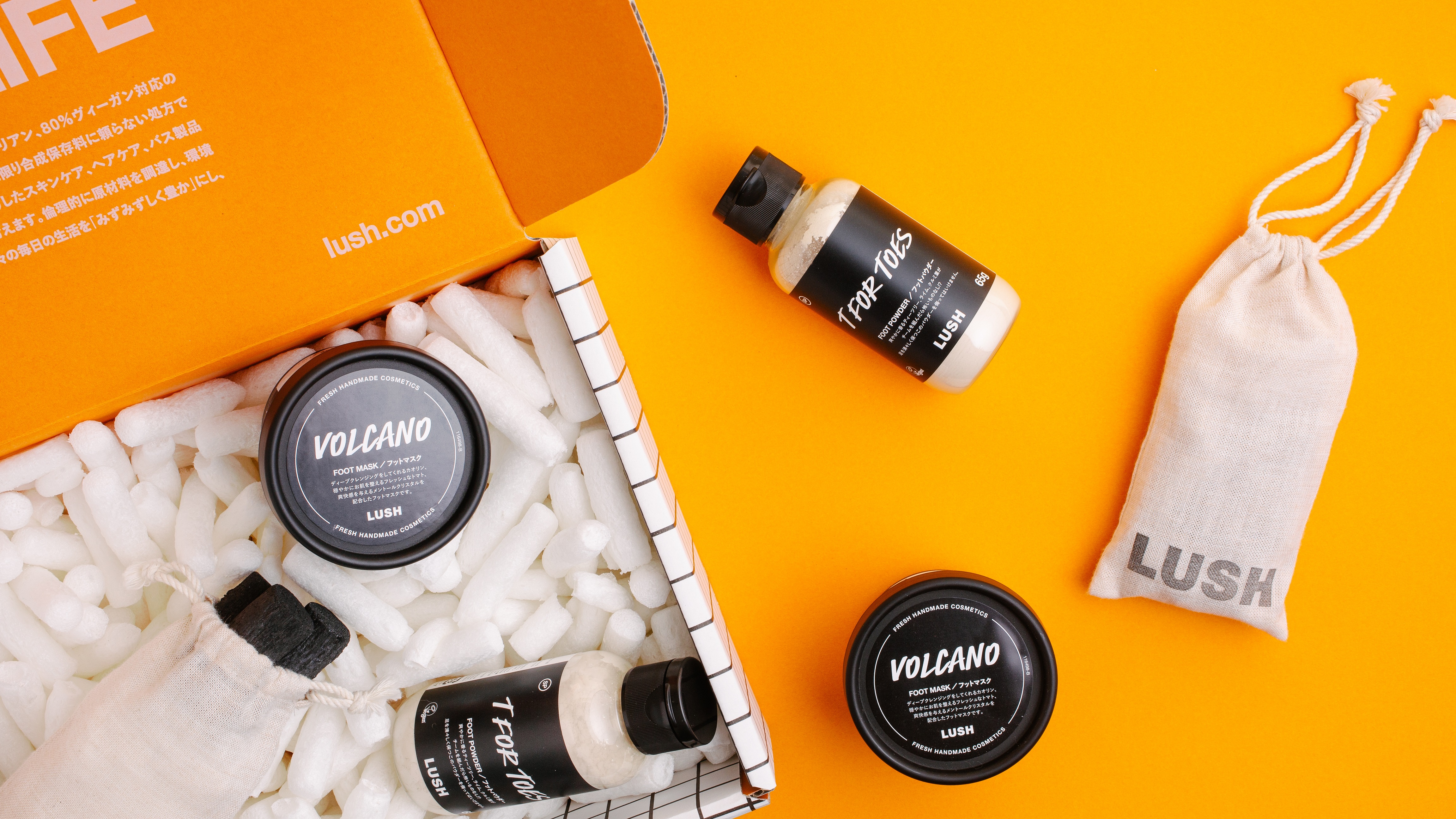 むくみ、におい、角質の足元悩みに　爽快フットケアベストセラーセット「Foot Care Kit Nioi & Mukumi」、2020年7月27日（月）より販売開始