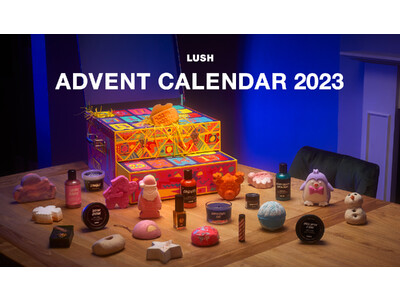 ナチュラルコスメブランドLUSHによる、全商品がヴィーガンのアドベントカレンダー全2種を9月6日（水）より発売