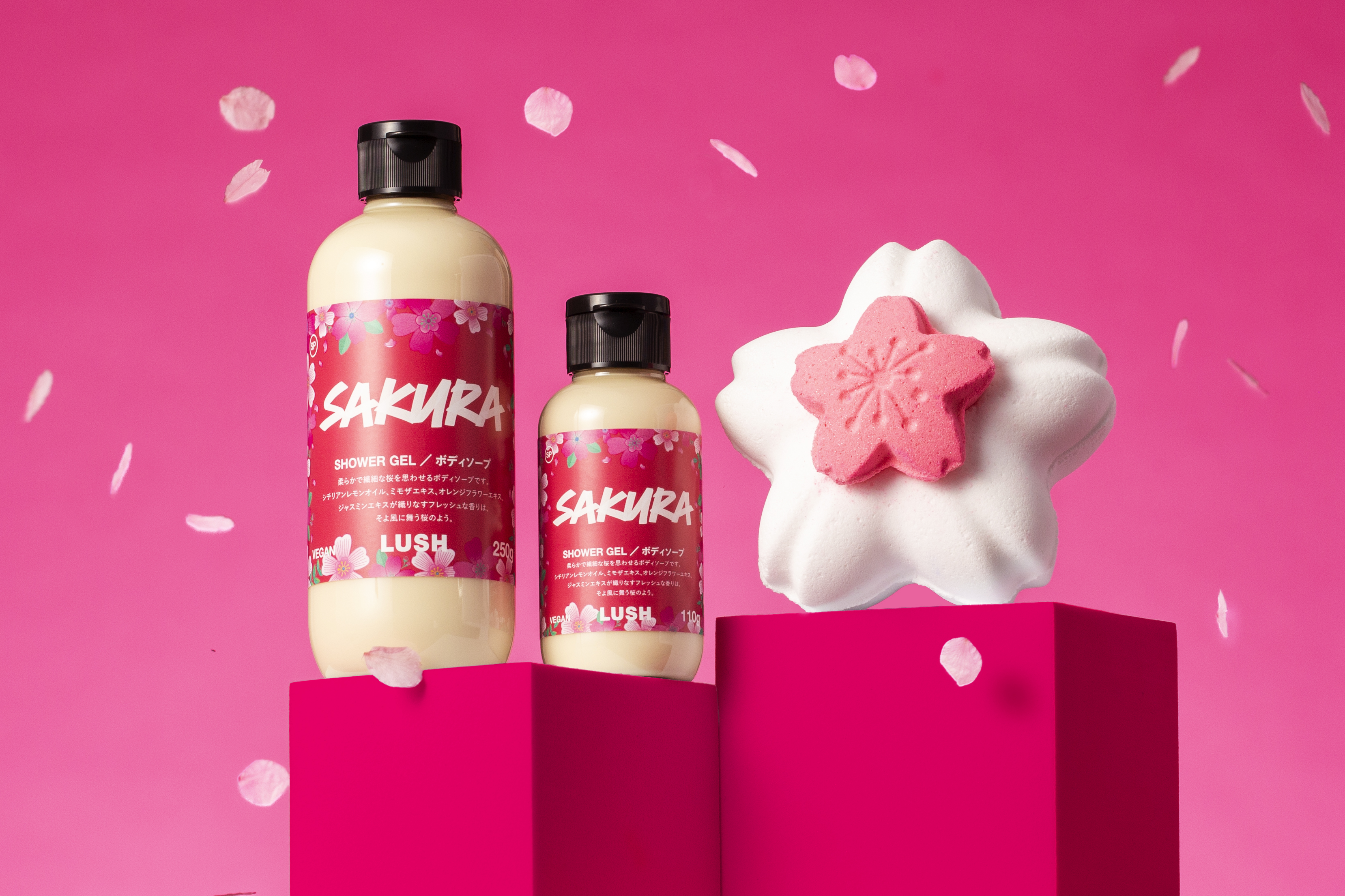 ナチュラルコスメブランド LUSHから大胆に咲き誇る桜から着想を得た季節限定「サクラコレクション」全4種を2月15日（木）より発売