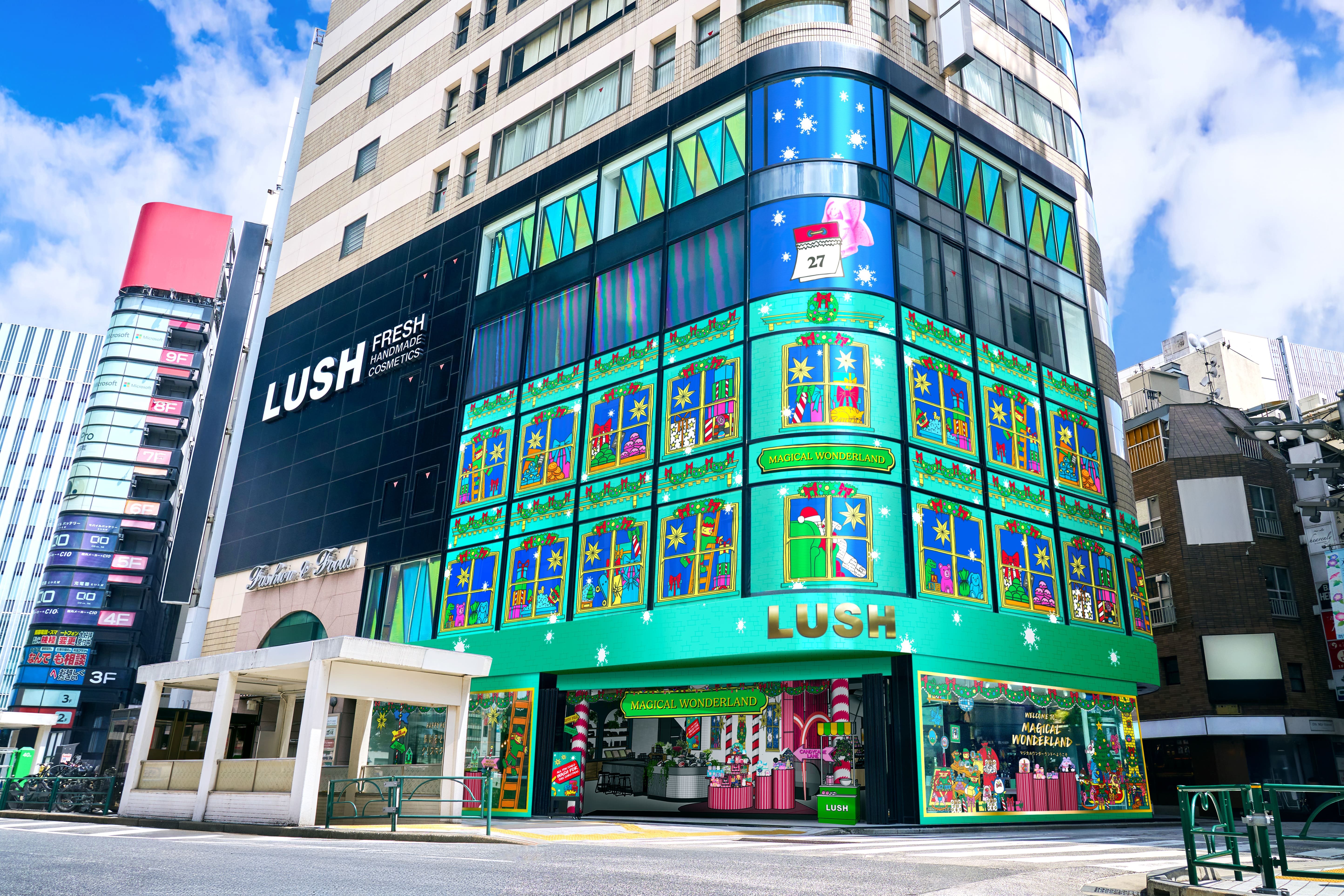 LUSH 新宿店が日本最大級のアドベントカレンダーに！？ラッシュとして今年最大のマジカルな体験型イベント「LUSH MAGICAL WONDERLAND」を11/28 – 12/25の期間開催