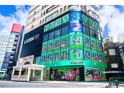 LUSH 新宿店が日本最大級のアドベントカレンダーに！？ラッシュとして今年最大のマジカルな体験型イベント「LUSH MAGICAL WONDERLAND」を11/28 - 12/25の期間開催